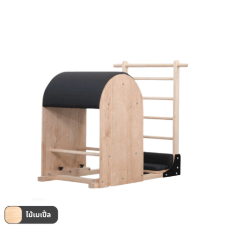Pilates Ladder Barrel Homefittools ไม้เมเปิ้ล